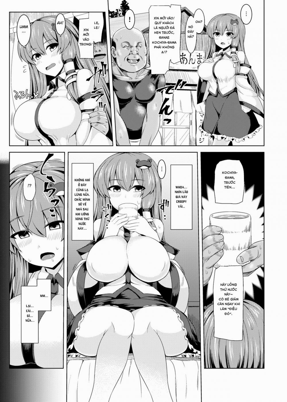 Suikan Sanapai! (Touhou Project) Oneshot trang 4