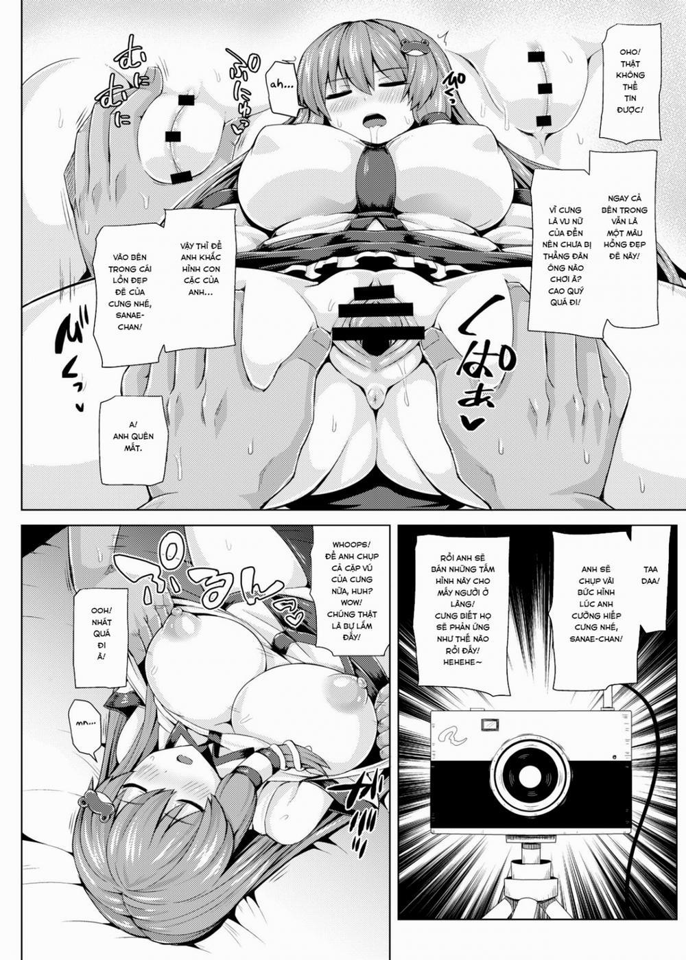 Suikan Sanapai! (Touhou Project) Oneshot trang 6