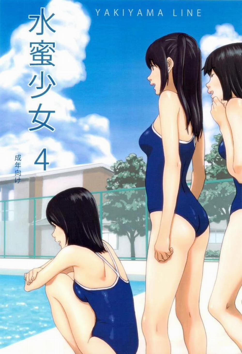 Suimitsu Shoujo 4 trang 0