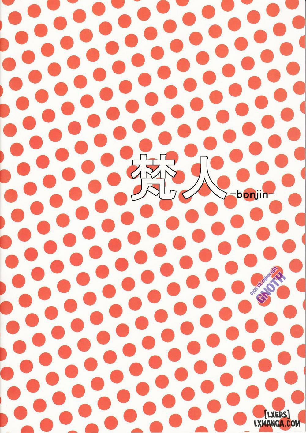 Suisei no Kairakuten Oneshot trang 19