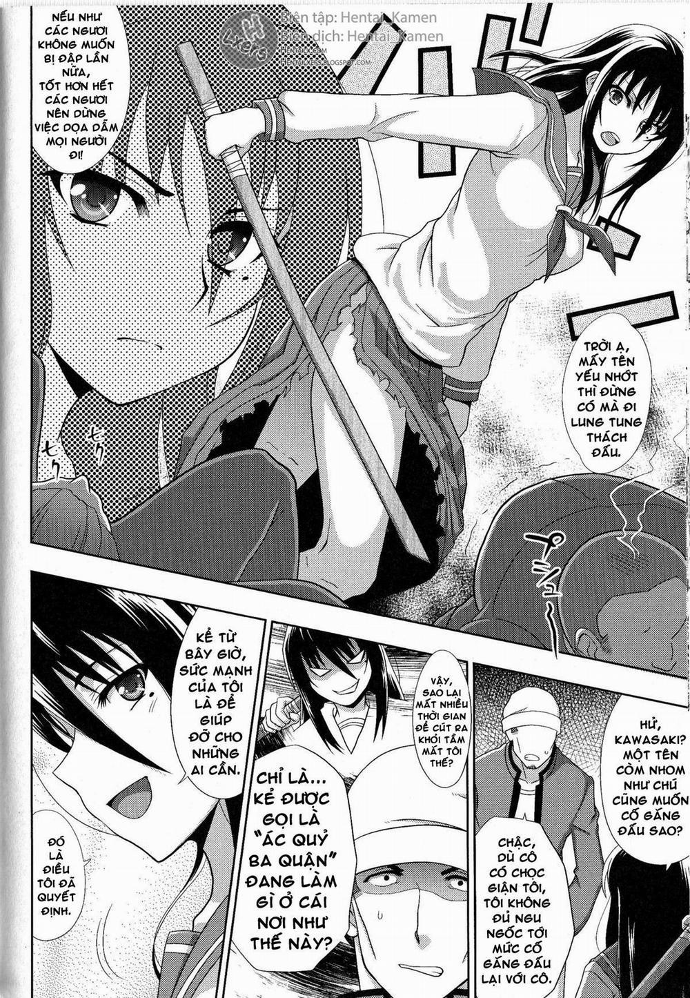 Sukeban Youko 1 trang 1