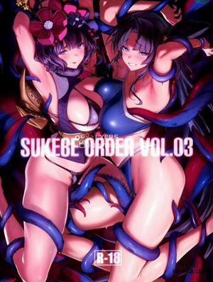 Đọc truyện SUKEBE ORDER VOL.3, 