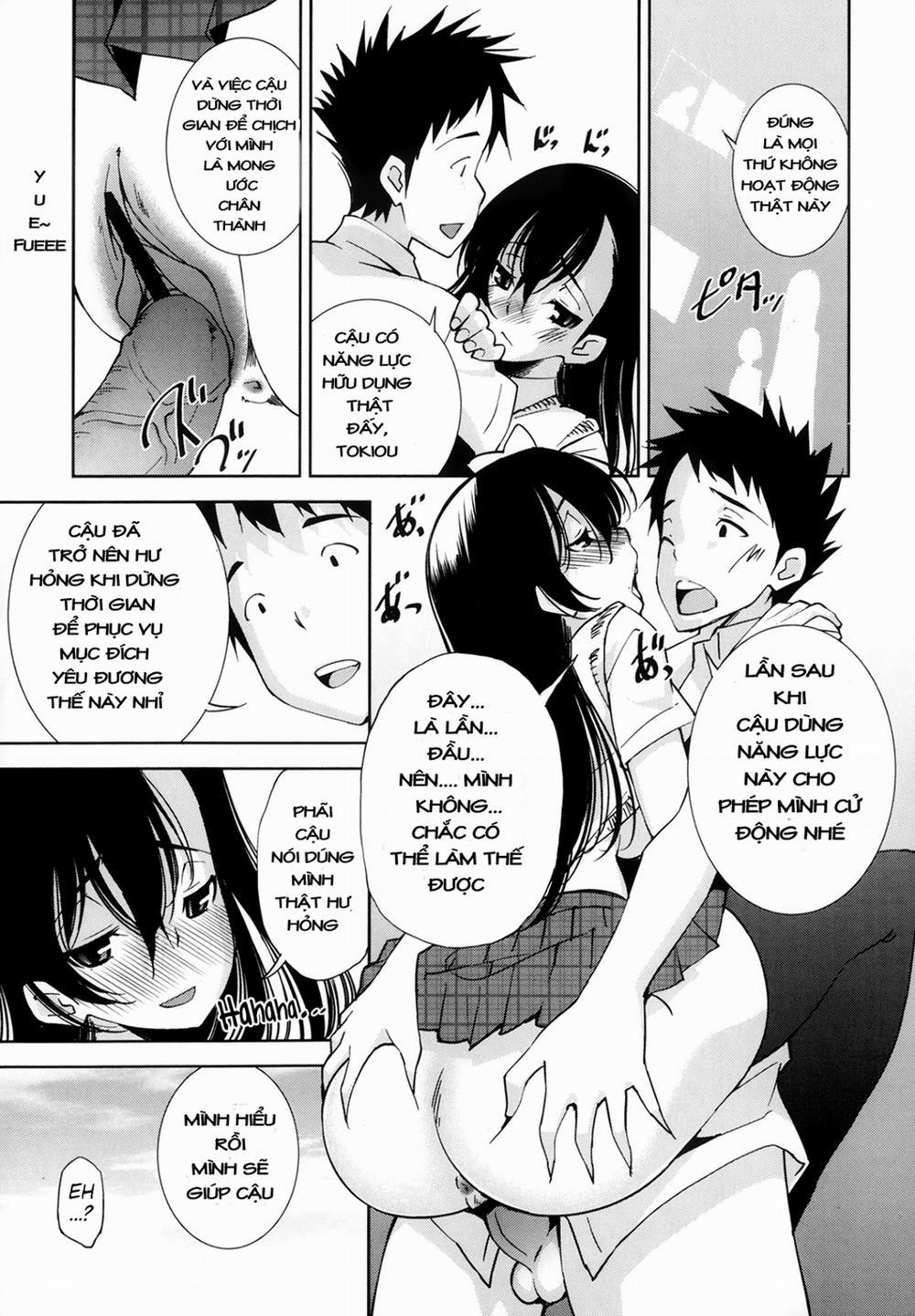 Suki ga Tomaranai! Oneshot trang 12