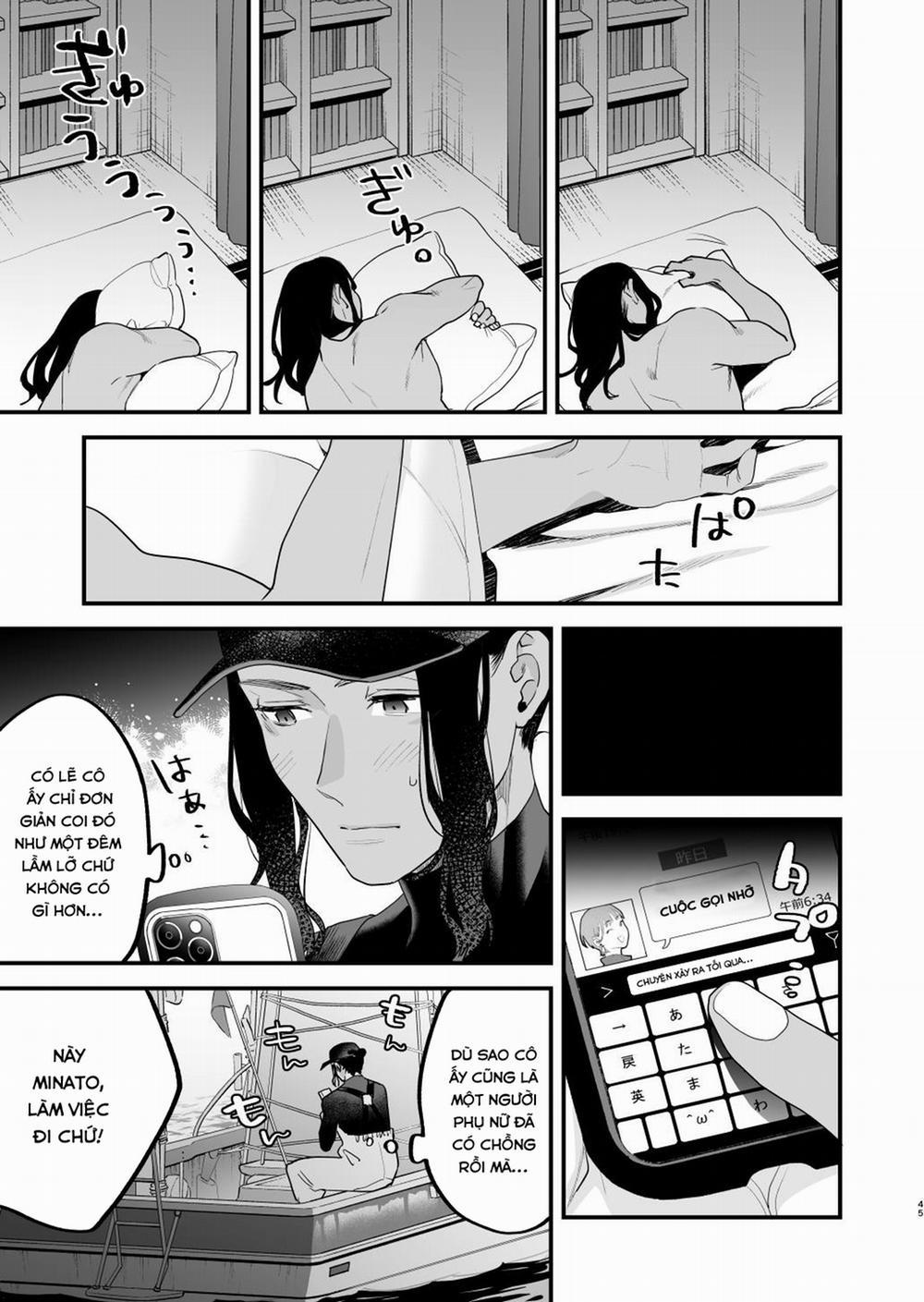 Suki ni Nattara Dame Nano ni -Hitozuma no Osananajimi Oneshot trang 40