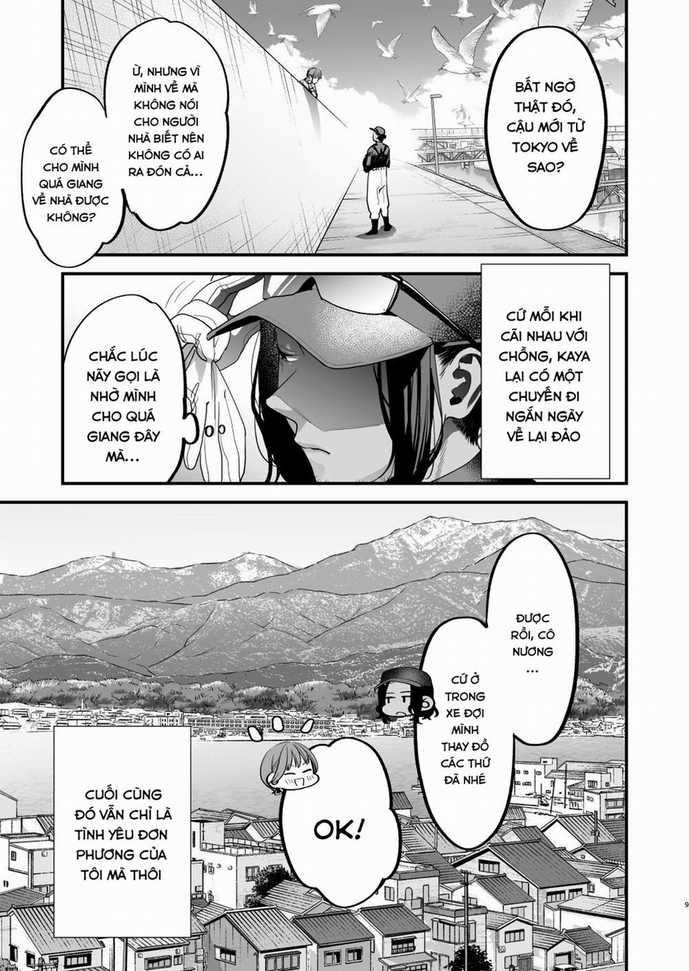 Suki ni Nattara Dame Nano ni -Hitozuma no Osananajimi Oneshot trang 5