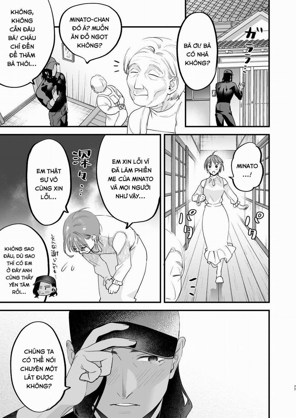 Suki ni Nattara Dame Nano ni -Hitozuma no Osananajimi Oneshot trang 71