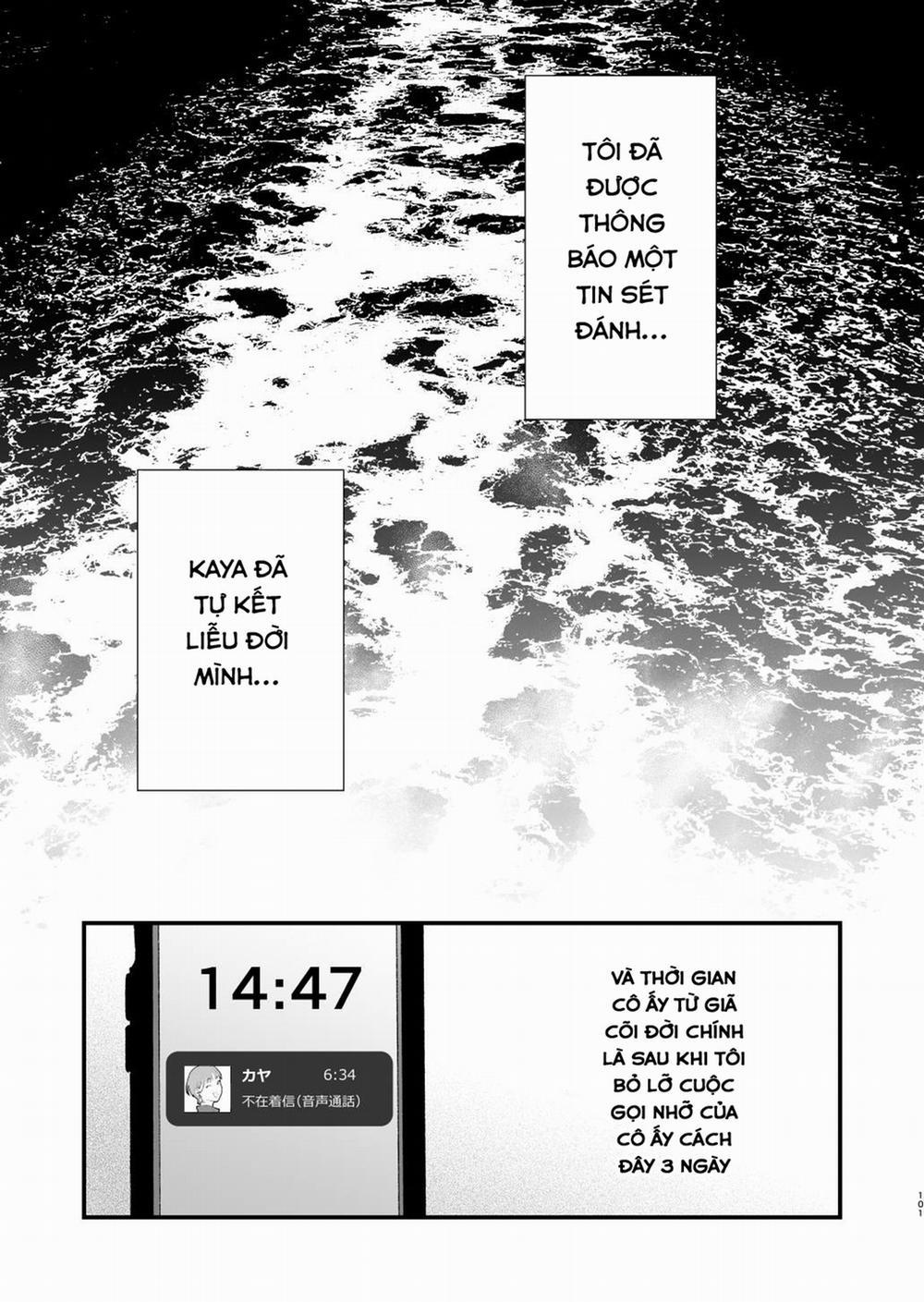 Suki ni Nattara Dame Nano ni -Hitozuma no Osananajimi Oneshot trang 94