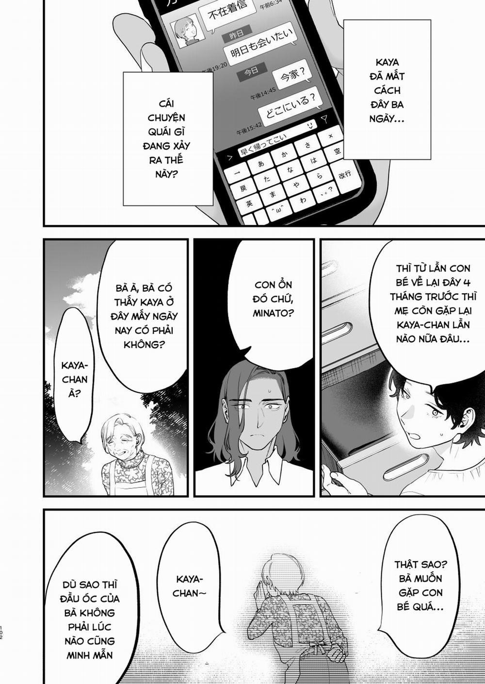 Suki ni Nattara Dame Nano ni -Hitozuma no Osananajimi Oneshot trang 95