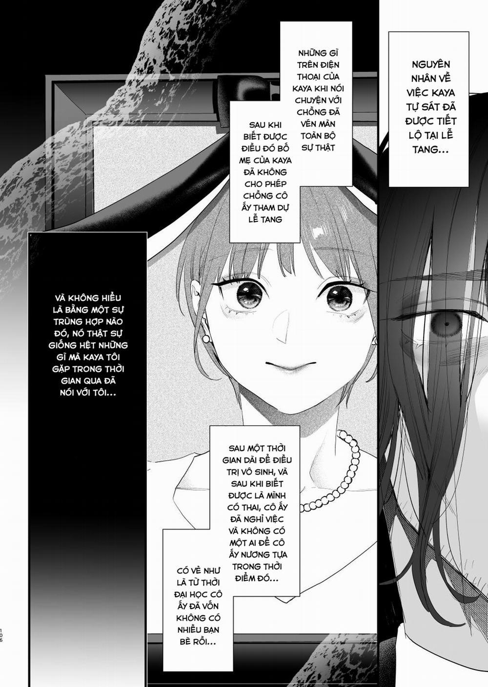 Suki ni Nattara Dame Nano ni -Hitozuma no Osananajimi Oneshot trang 98