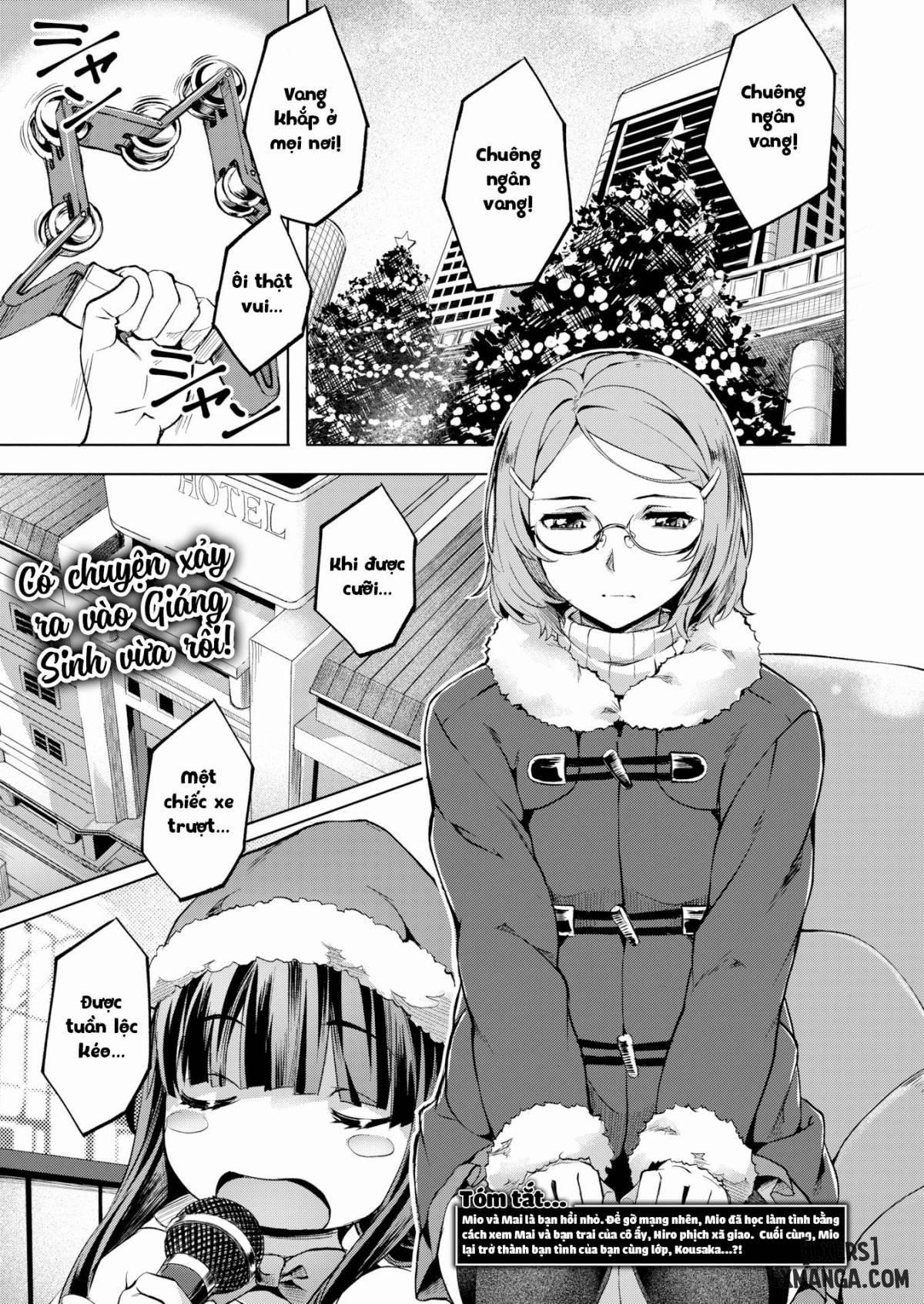 Suki yori Atsui 5 trang 0