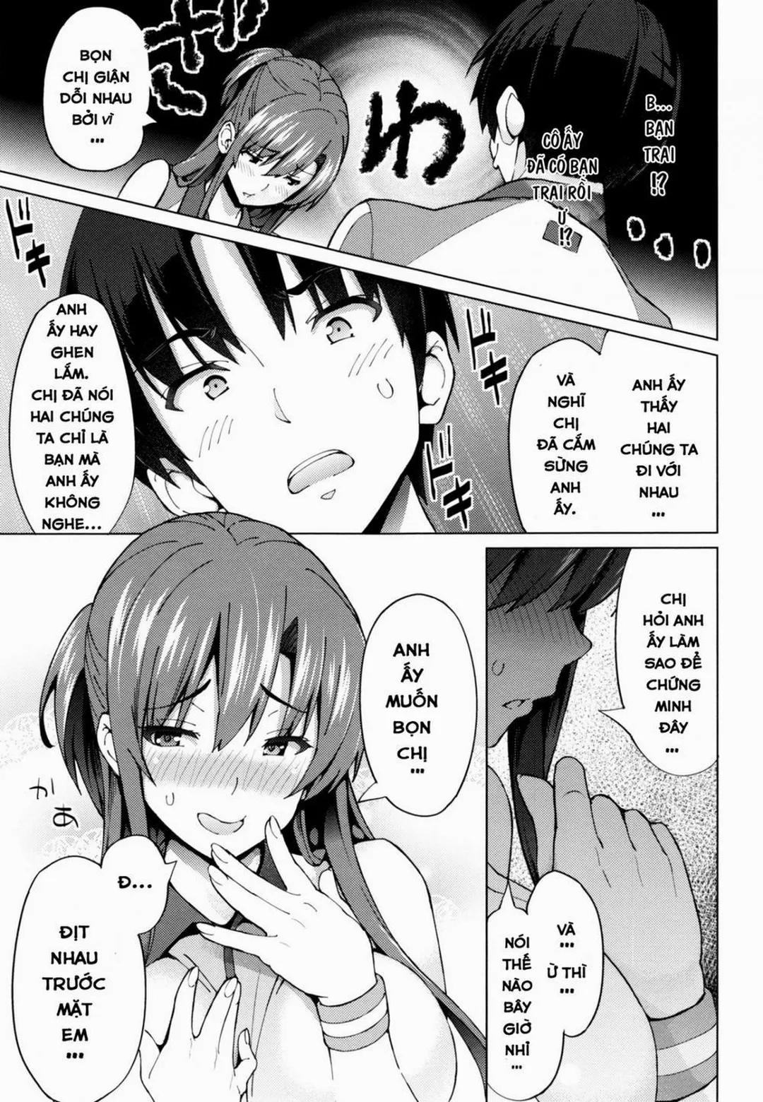 Sukidakara Byebye (Netorare Kataomoi) Oneshot trang 9