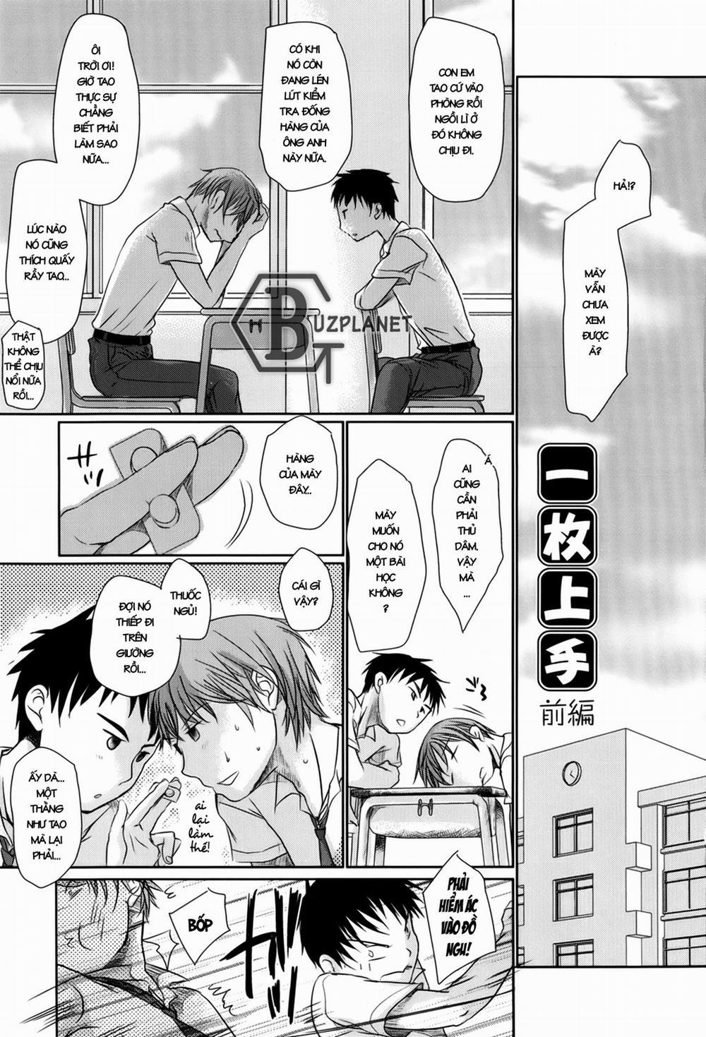 Sukide Sukide, Sukide 1 trang 5