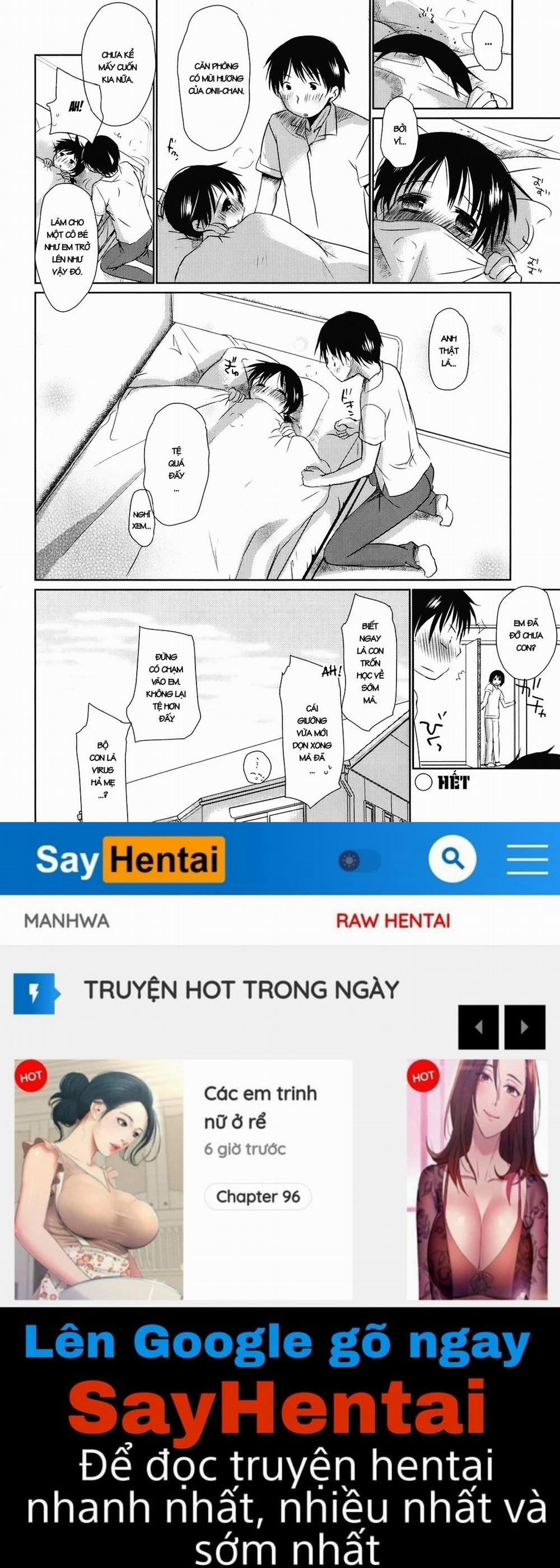 Sukide Sukide, Sukide 4 trang 17