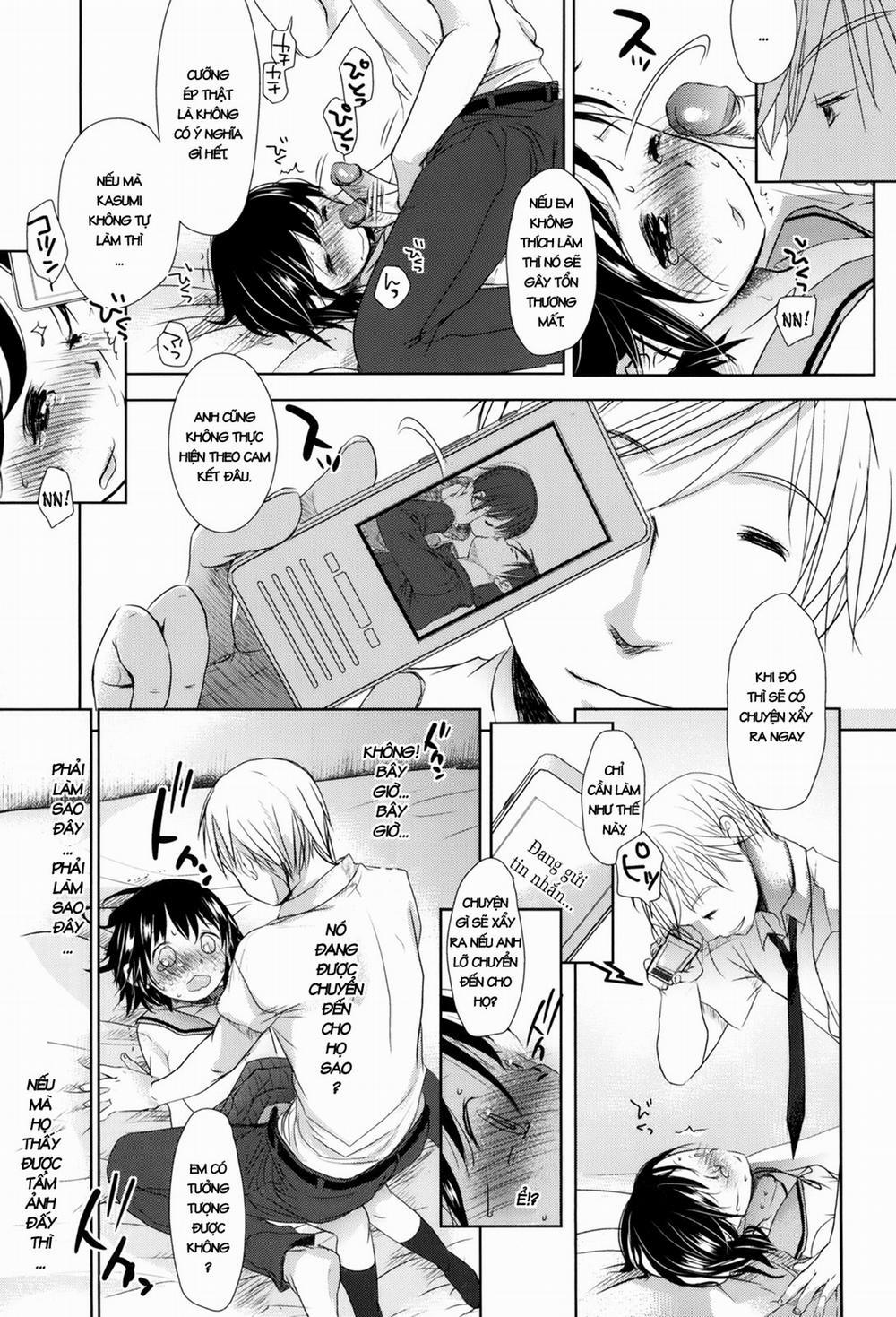 Sukide Sukide, Sukide 5 trang 24