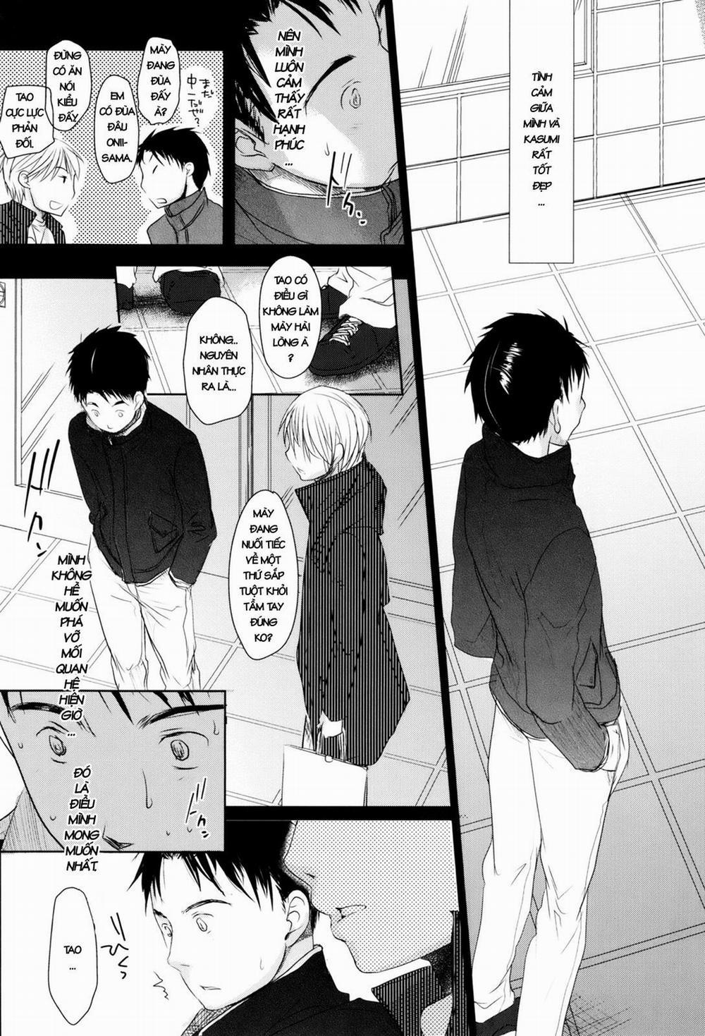 Sukide Sukide, Sukide 7 END trang 2