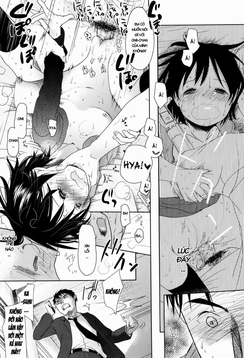 Sukide Sukide, Sukide 7 END trang 26