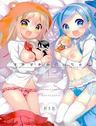 Đọc truyện tranh Sukisuki Onii-chan (Himouto! Umaru-chan)