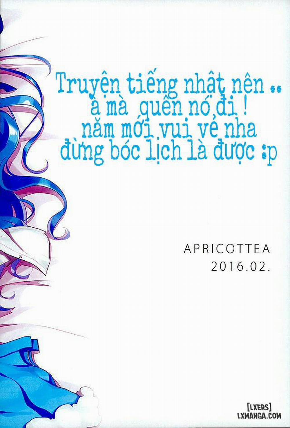 Sukisuki Onii-chan Oneshot trang 22