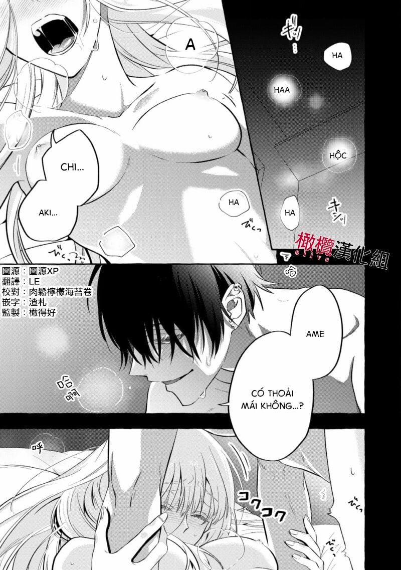 Sukui, Sukuware 1 trang 2