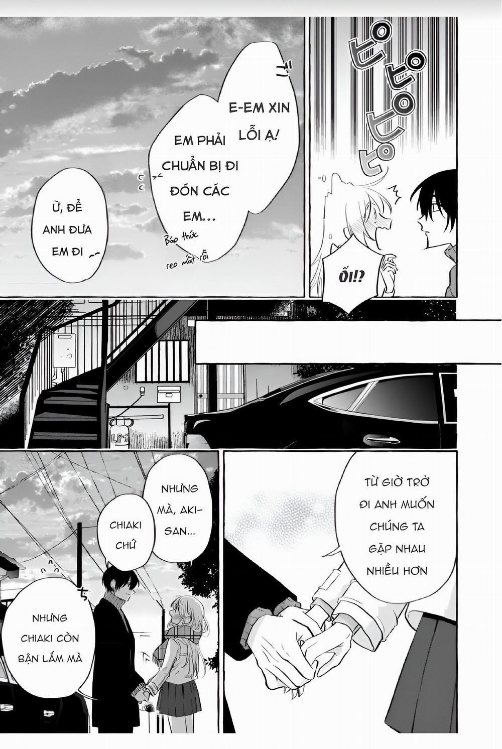 Sukui, Sukuware 10.1 trang 17