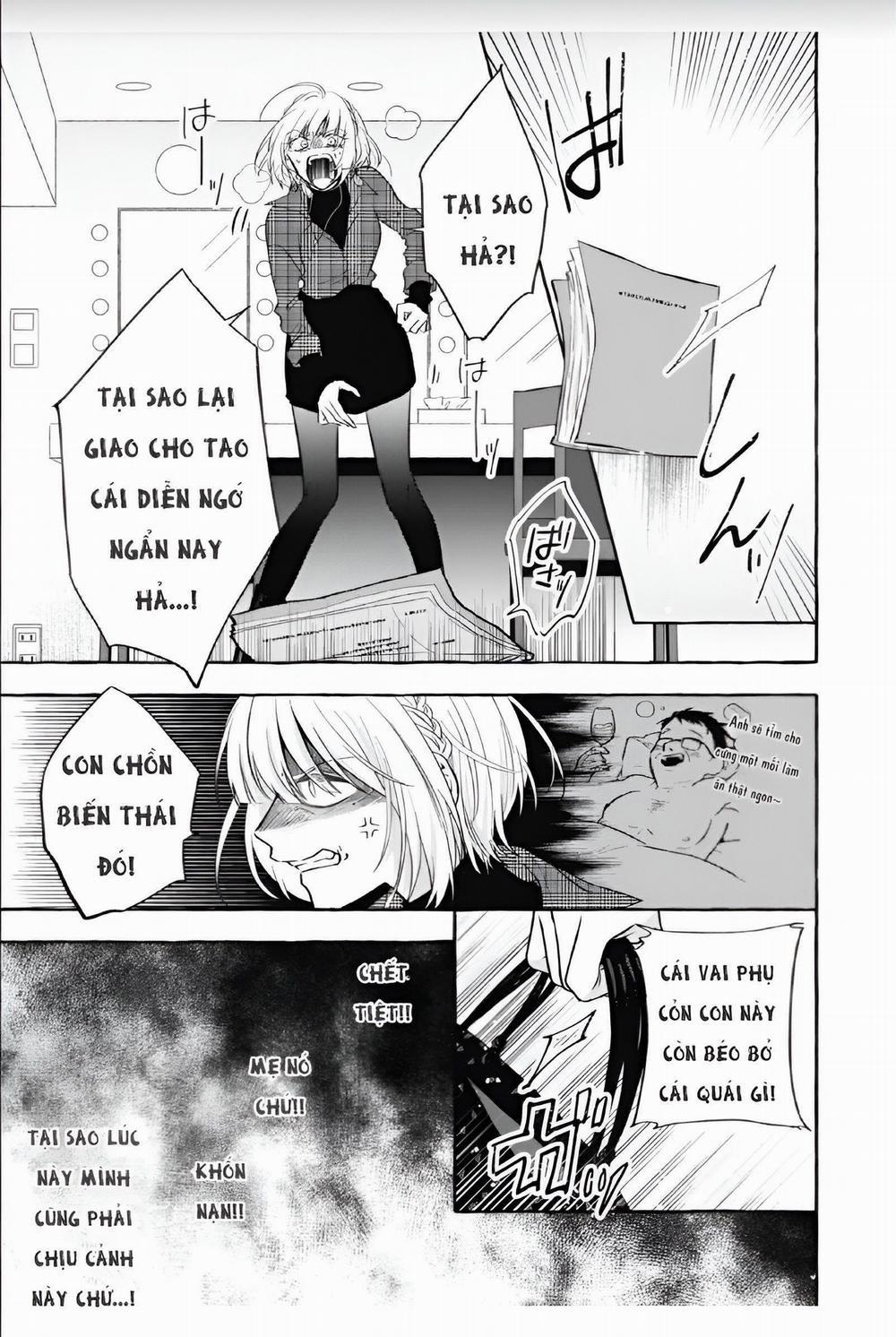 Sukui, Sukuware 10.2 trang 13