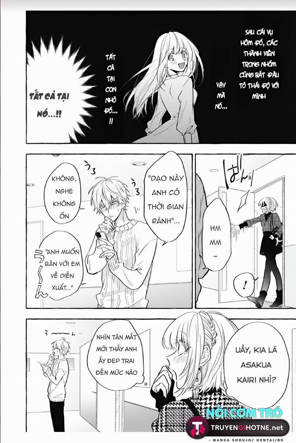 Sukui, Sukuware 10.2 trang 14