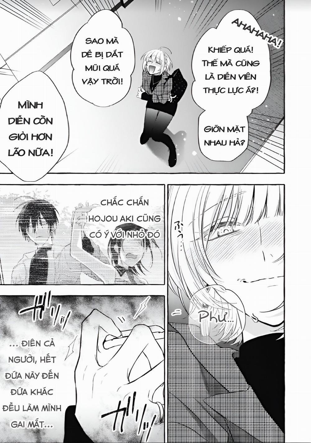 Sukui, Sukuware 11.1 trang 11