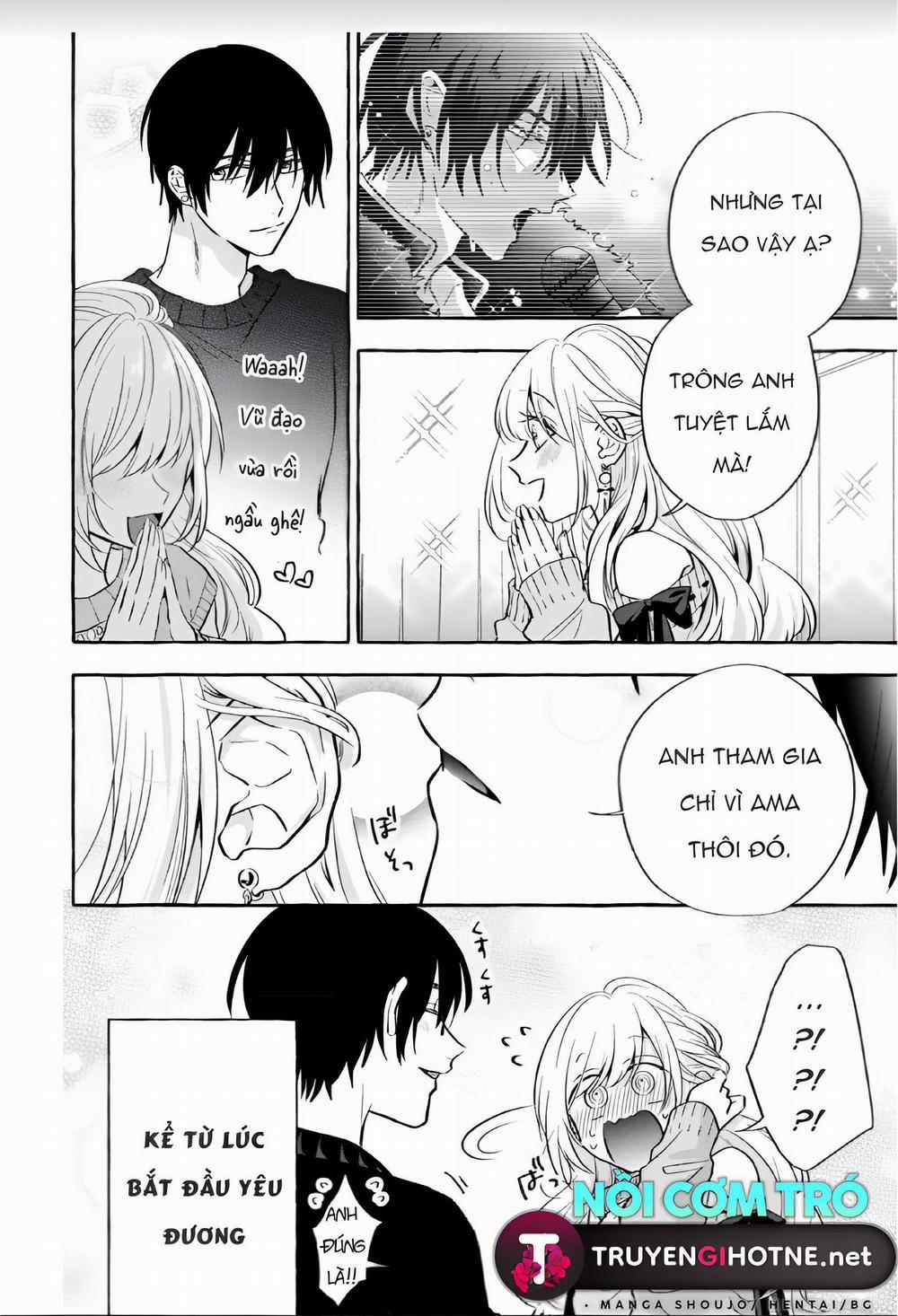 Sukui, Sukuware 11.1 trang 14