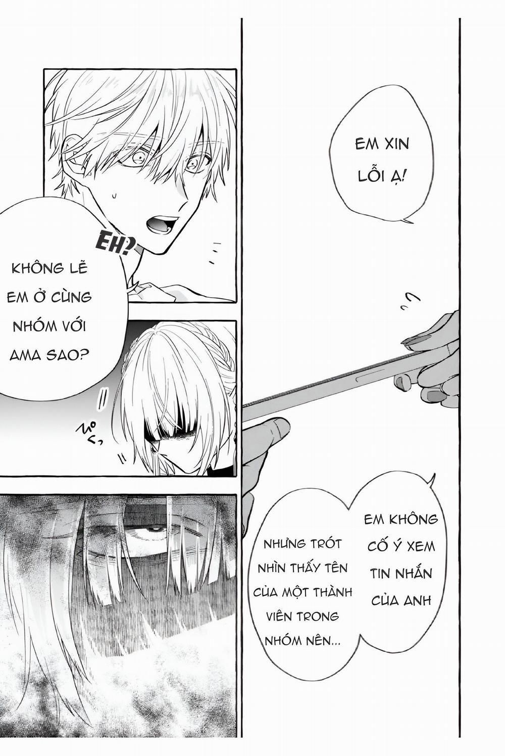 Sukui, Sukuware 11.1 trang 3