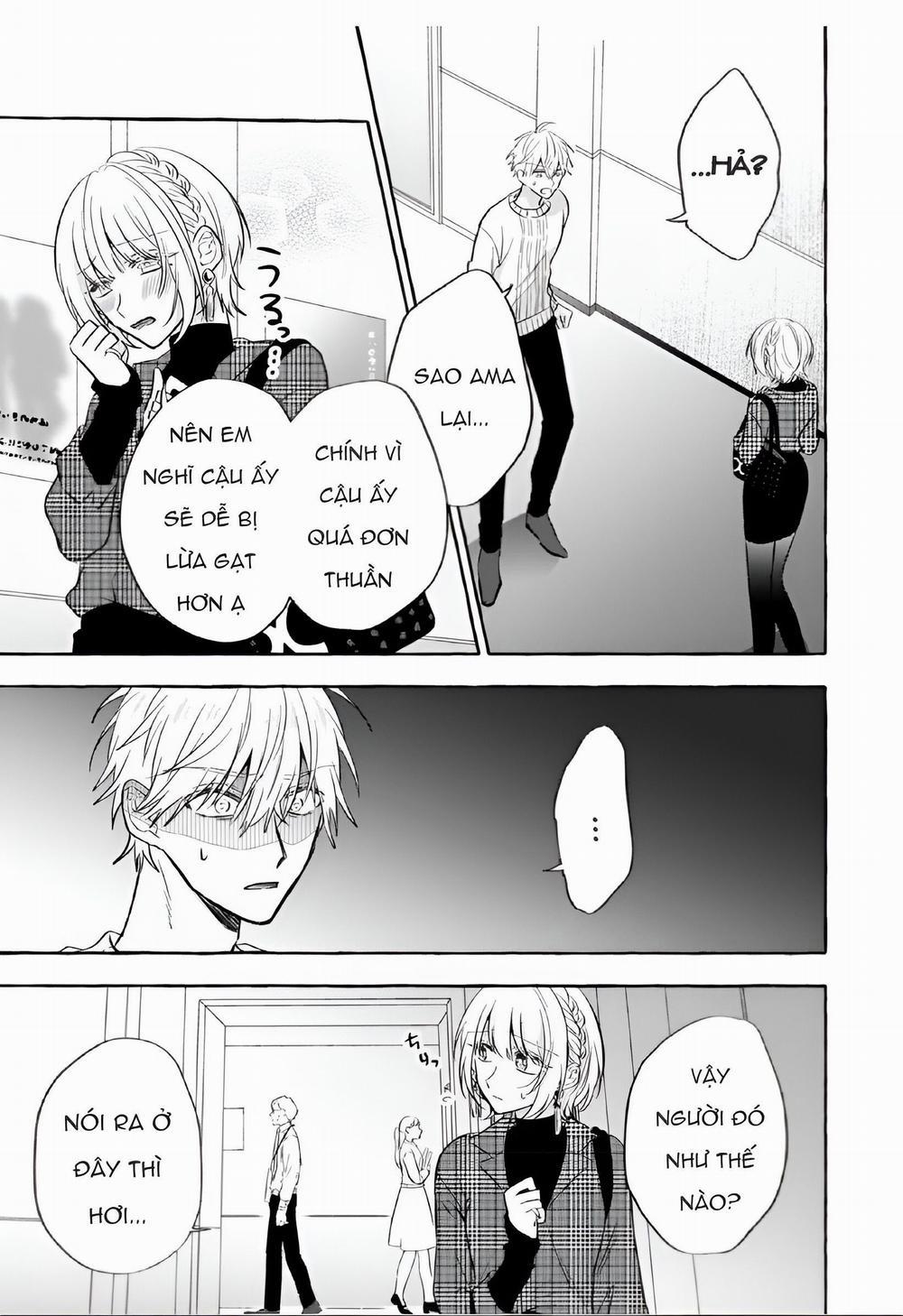 Sukui, Sukuware 11.1 trang 7