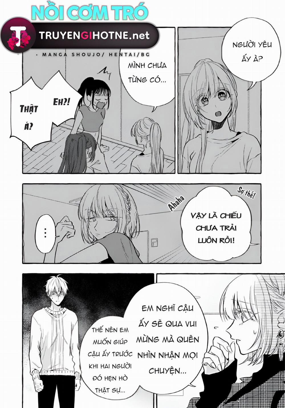 Sukui, Sukuware 11.1 trang 8