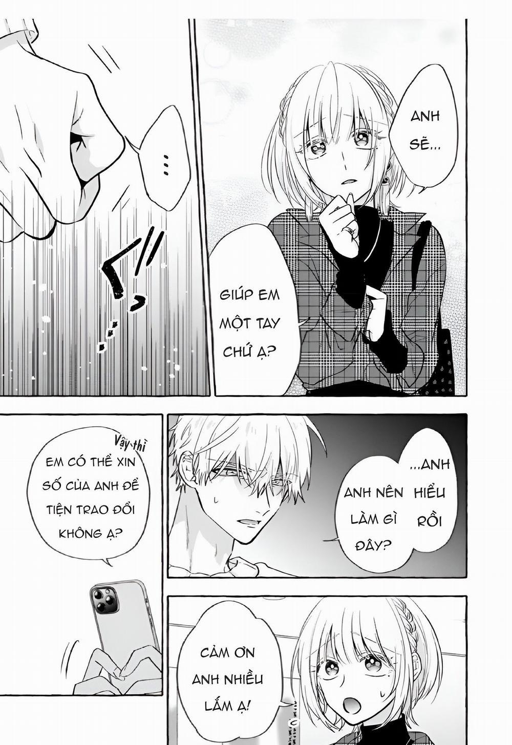 Sukui, Sukuware 11.1 trang 9