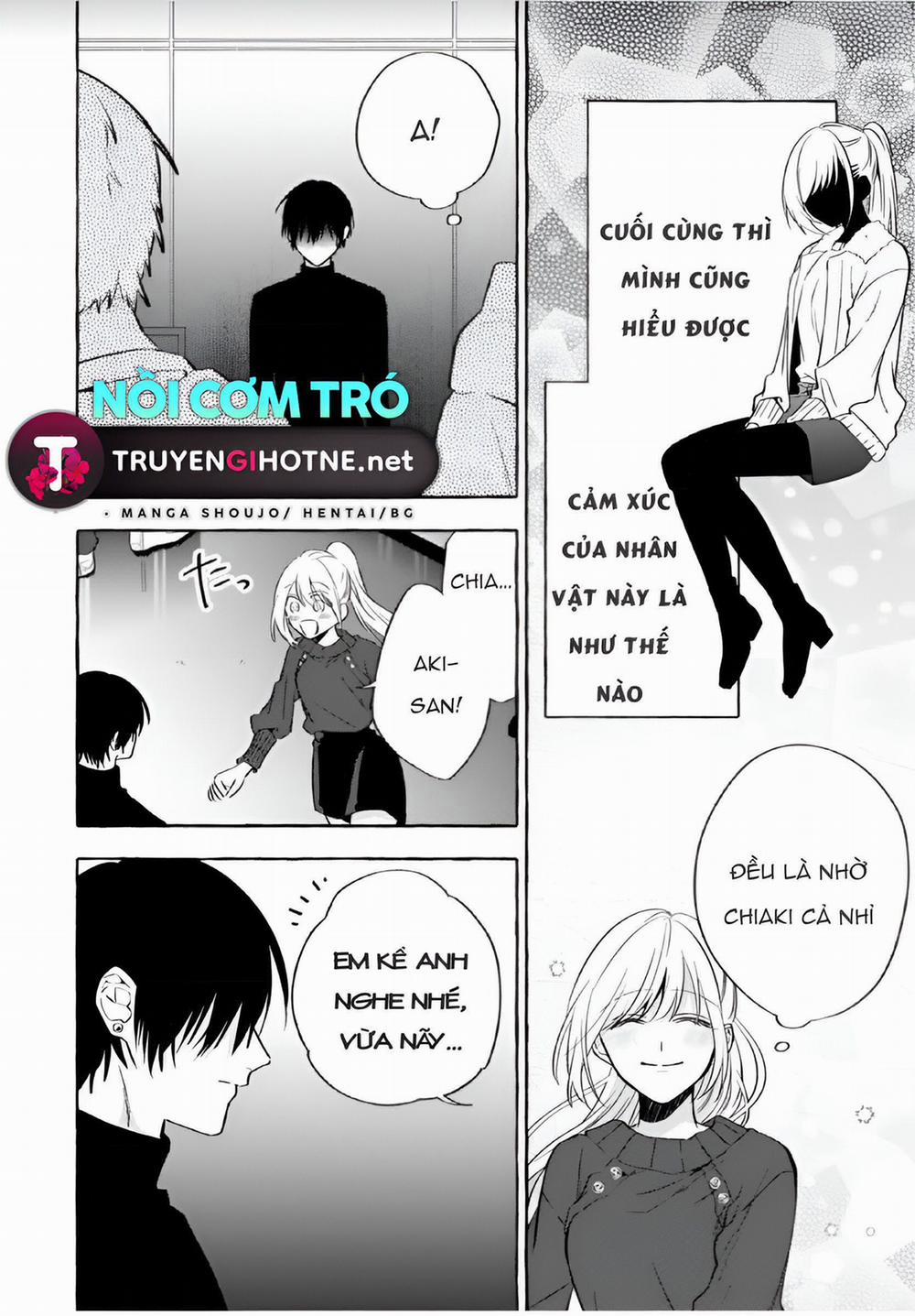 Sukui, Sukuware 11.2 trang 11