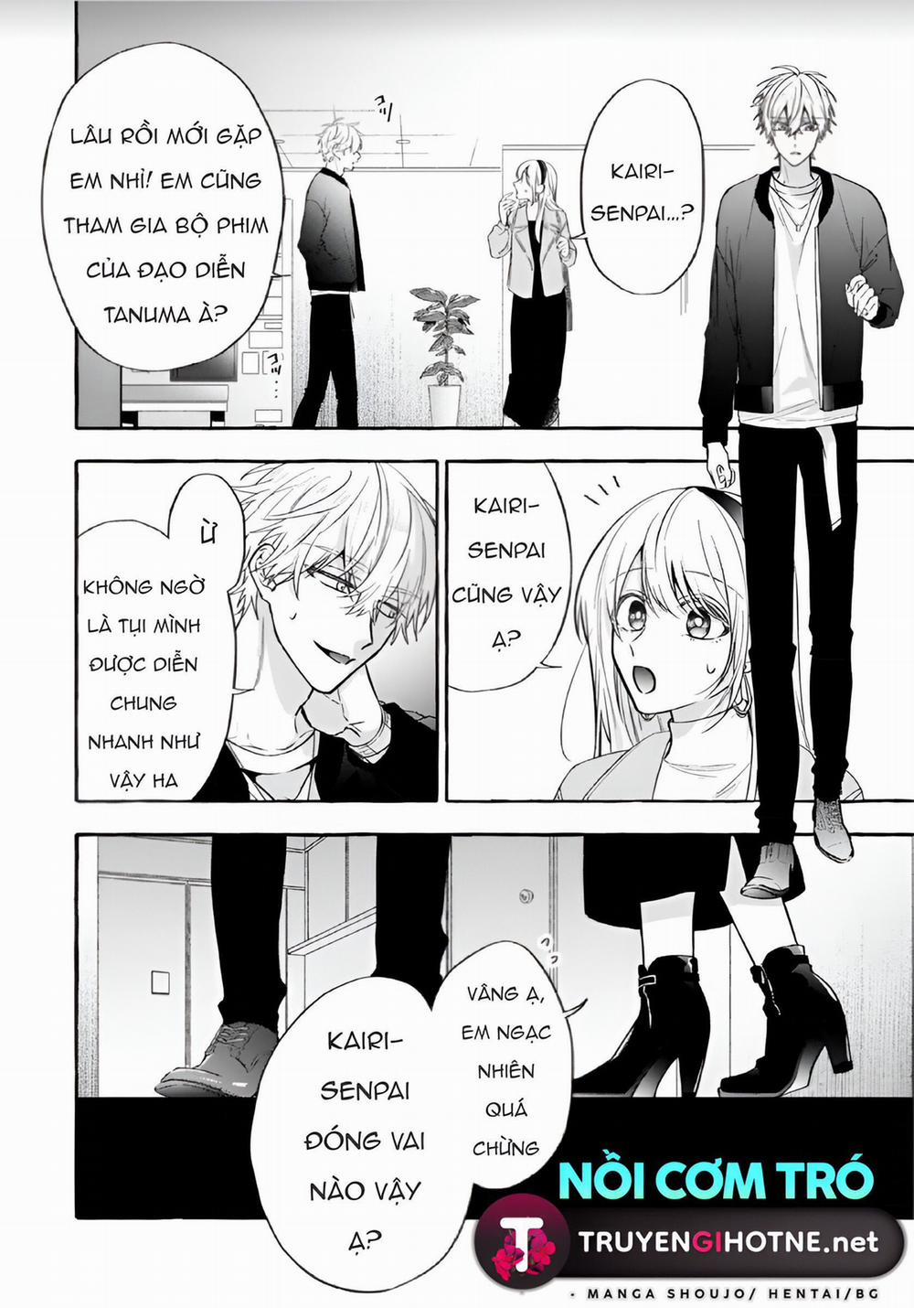 Sukui, Sukuware 12.2 trang 11