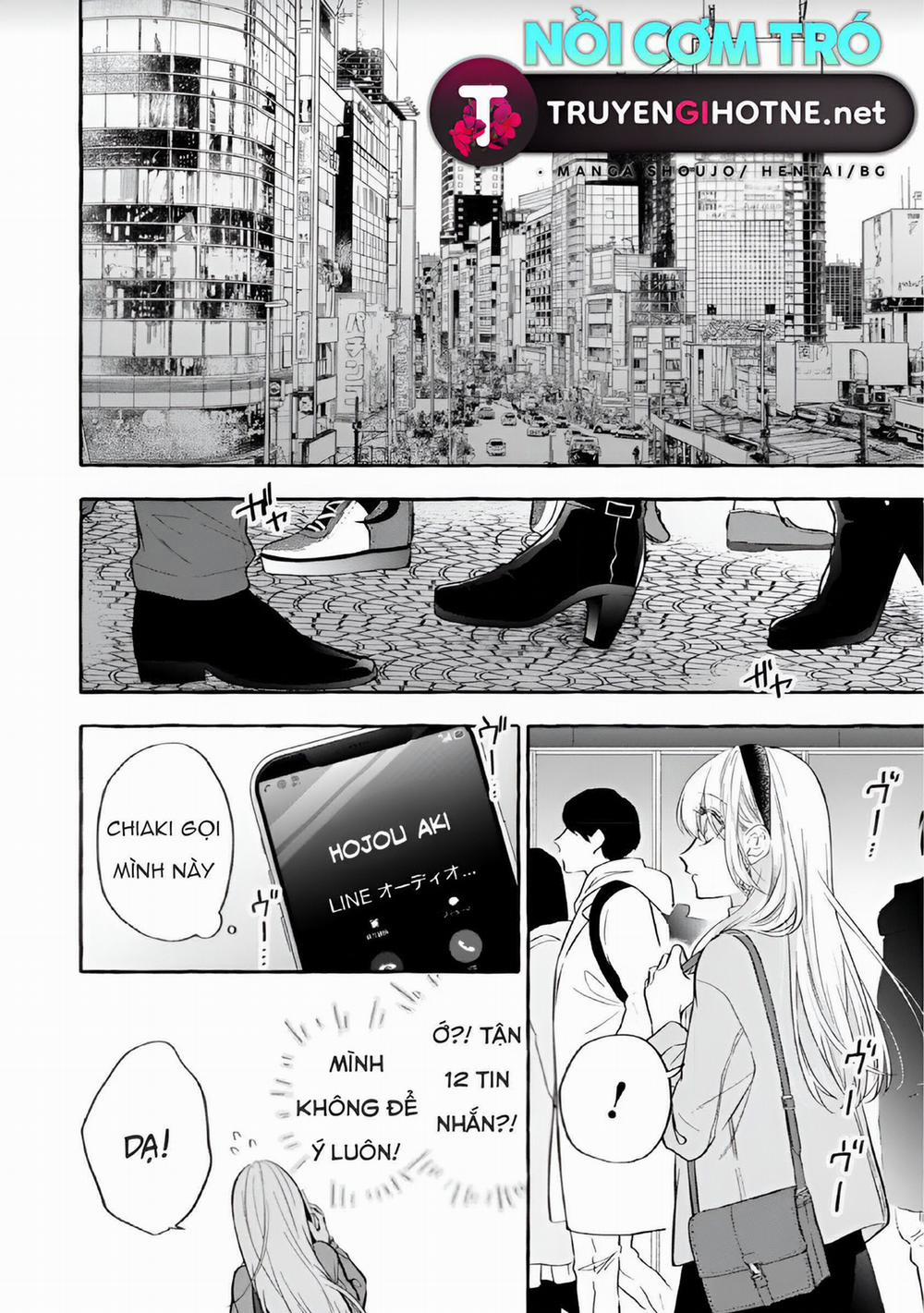 Sukui, Sukuware 12.2 trang 7