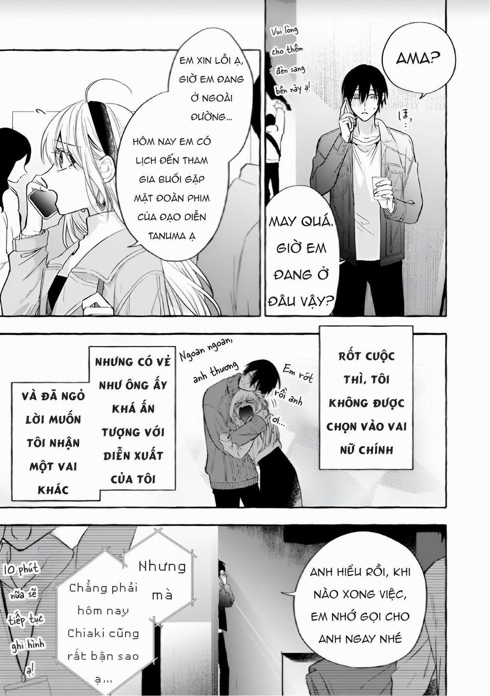 Sukui, Sukuware 12.2 trang 8