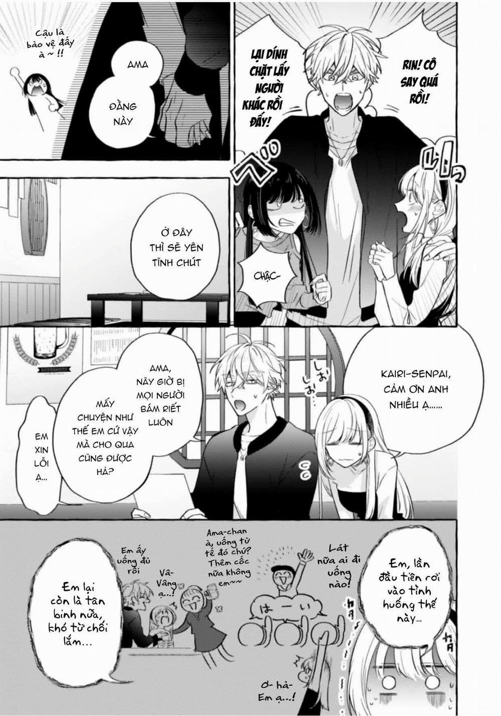 Sukui, Sukuware 13.1 trang 4