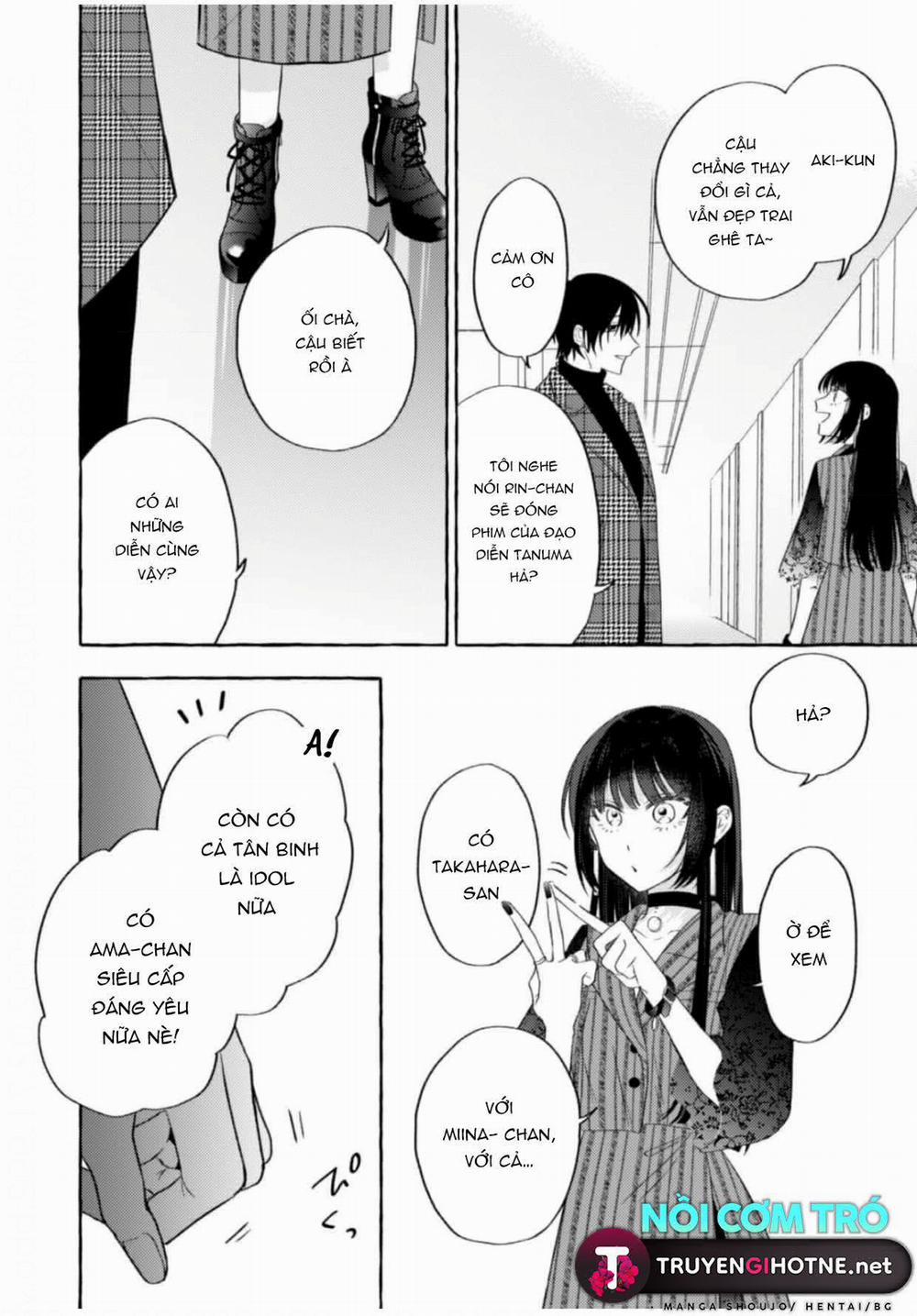 Sukui, Sukuware 13.2 trang 11