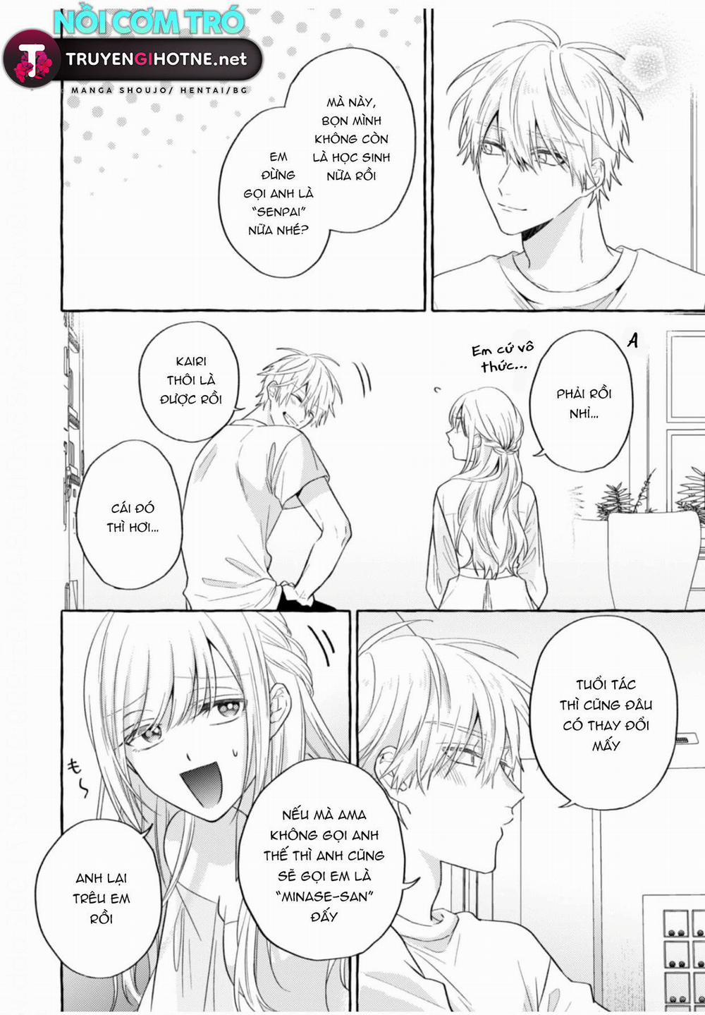 Sukui, Sukuware 14.2 trang 8