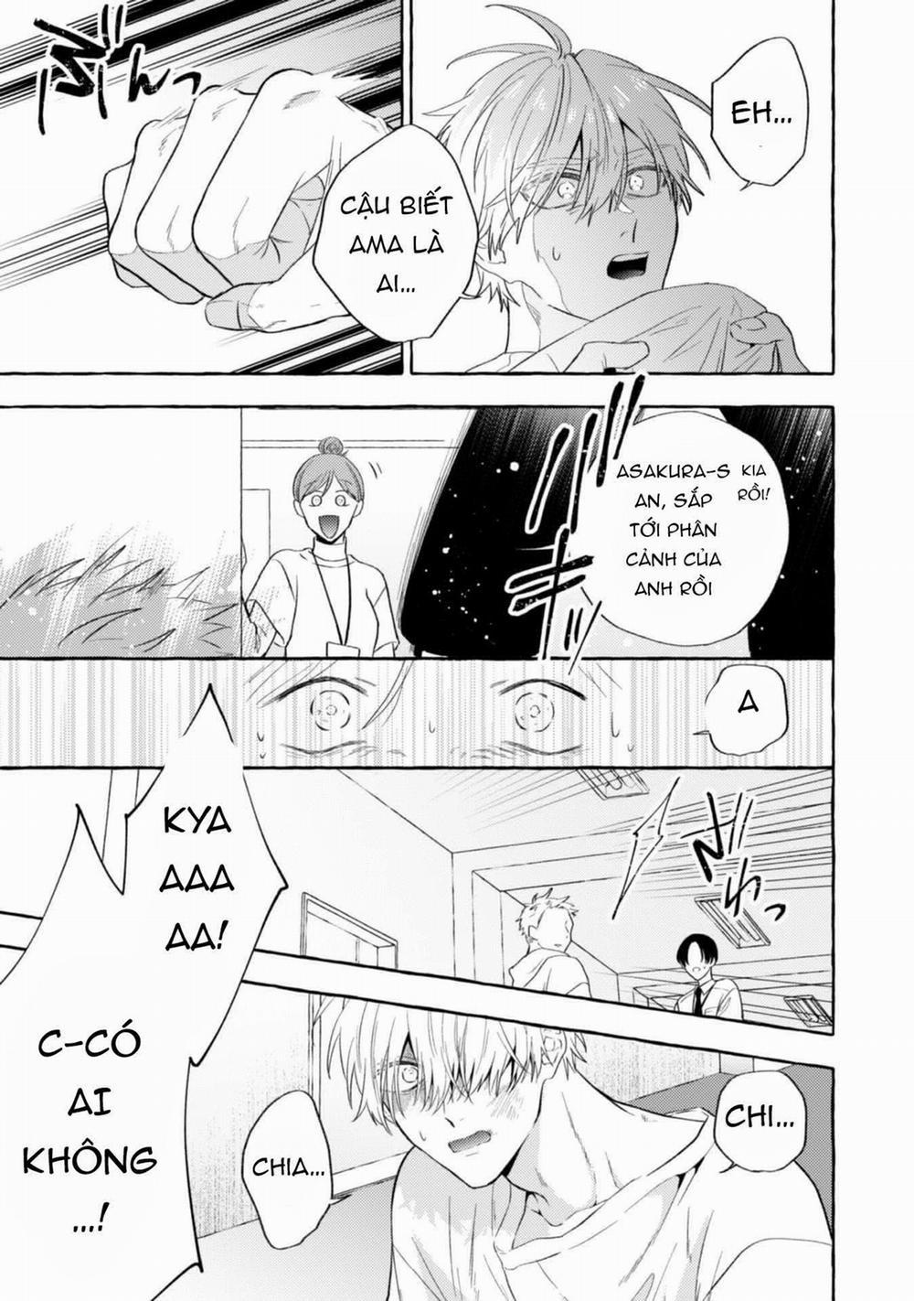 Sukui, Sukuware 15.1 trang 12