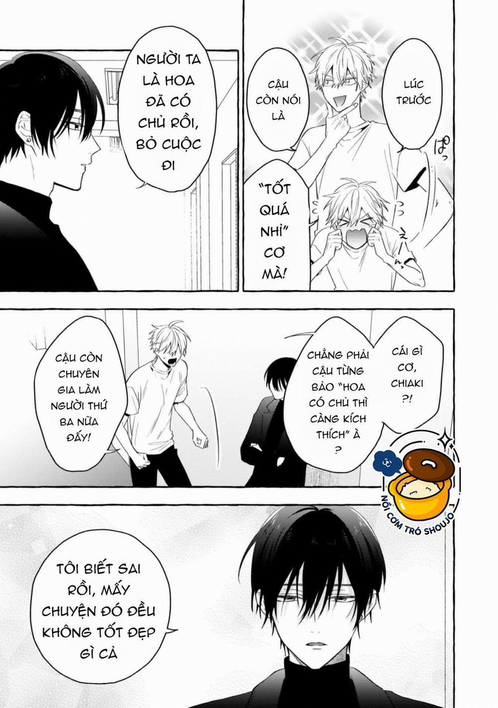 Sukui, Sukuware 15.1 trang 6