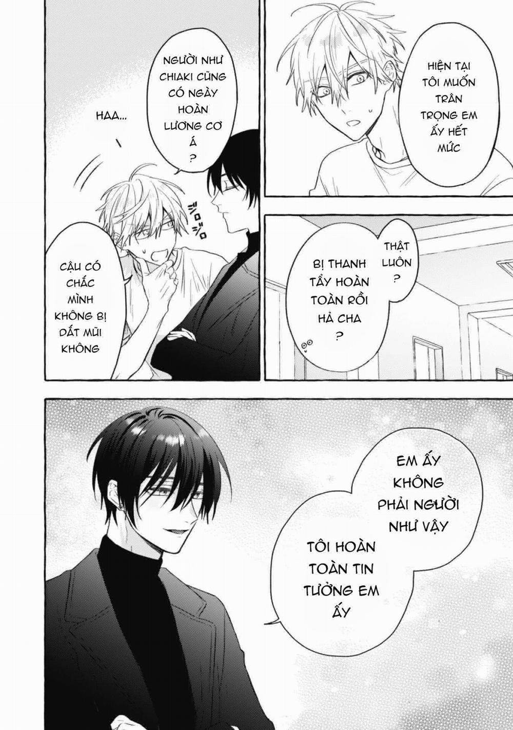 Sukui, Sukuware 15.1 trang 7