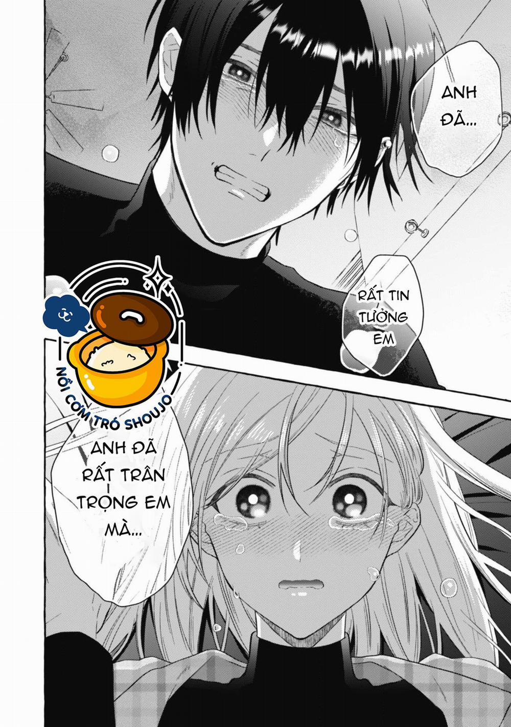 Sukui, Sukuware 15.2 trang 10