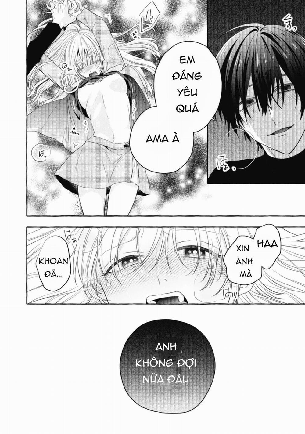 Sukui, Sukuware 15.2 trang 14