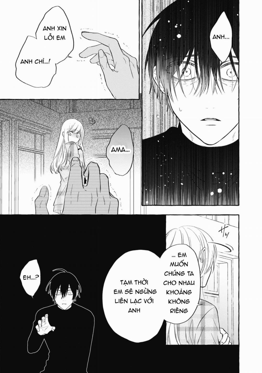 Sukui, Sukuware 16.1 trang 10