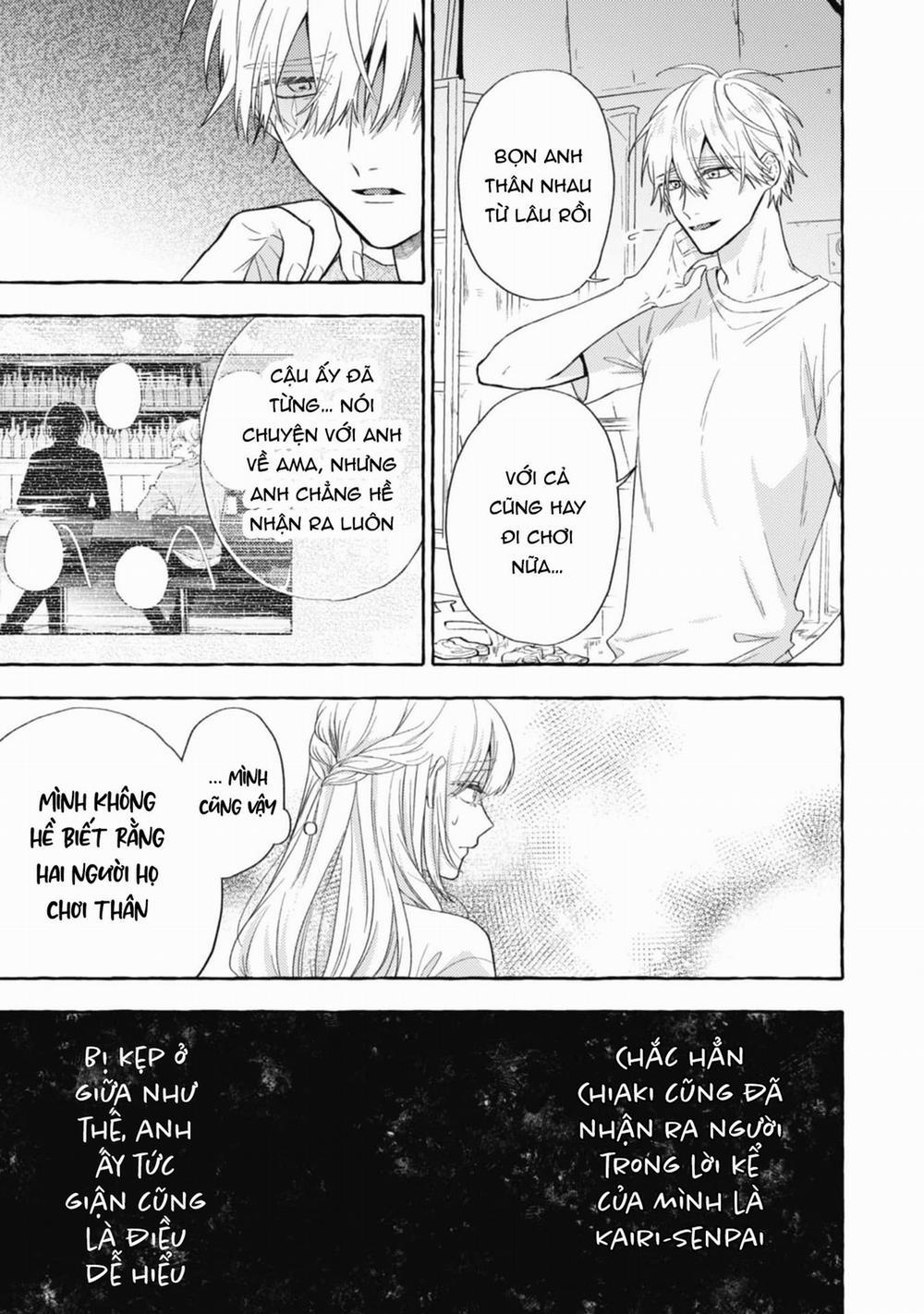 Sukui, Sukuware 16.1 trang 16