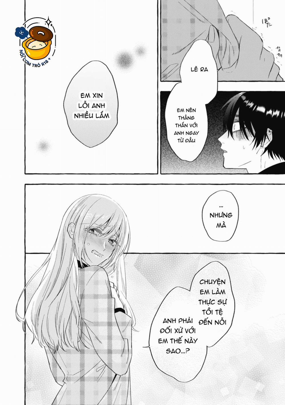 Sukui, Sukuware 16.1 trang 9