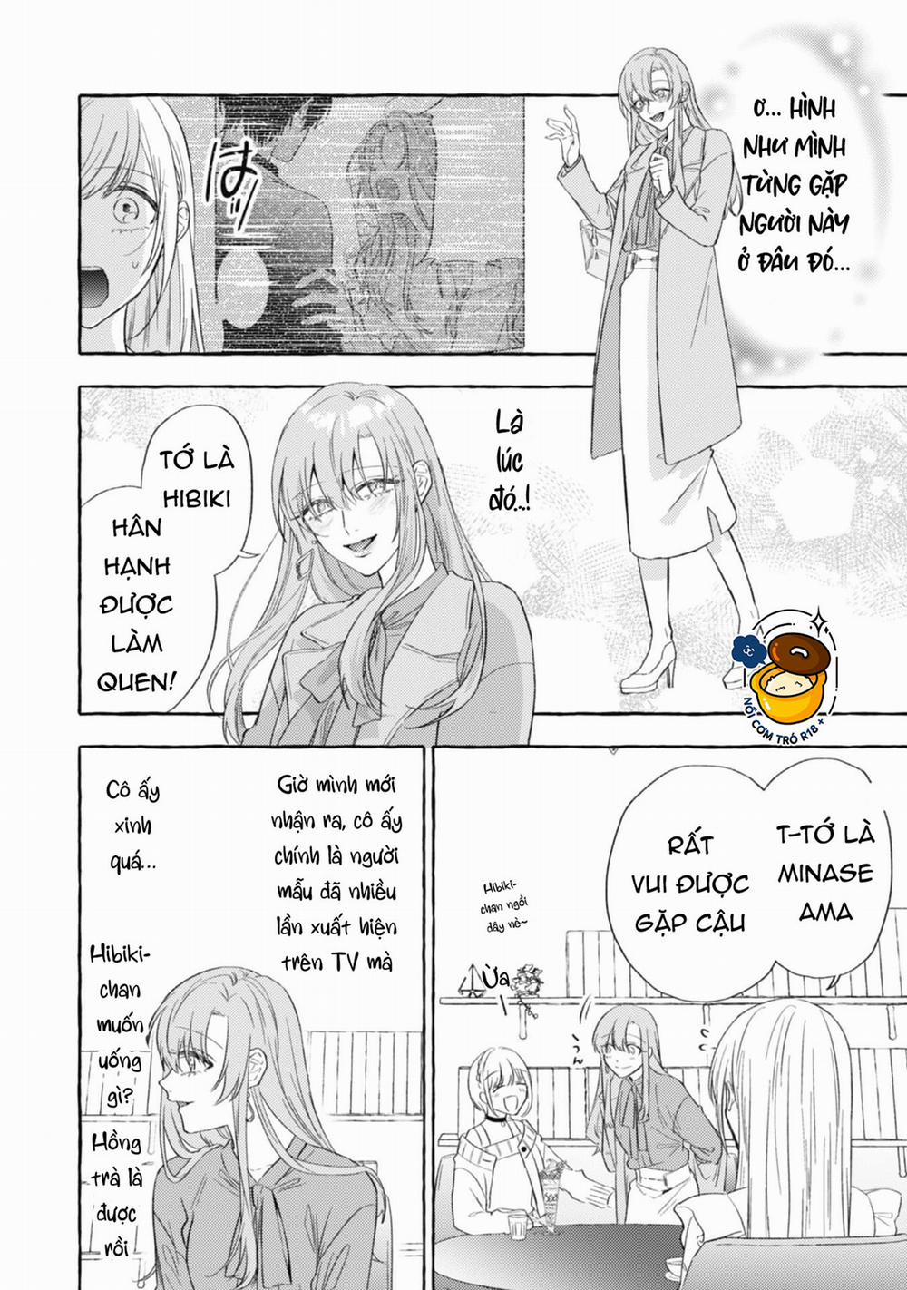 Sukui, Sukuware 16.2 trang 14