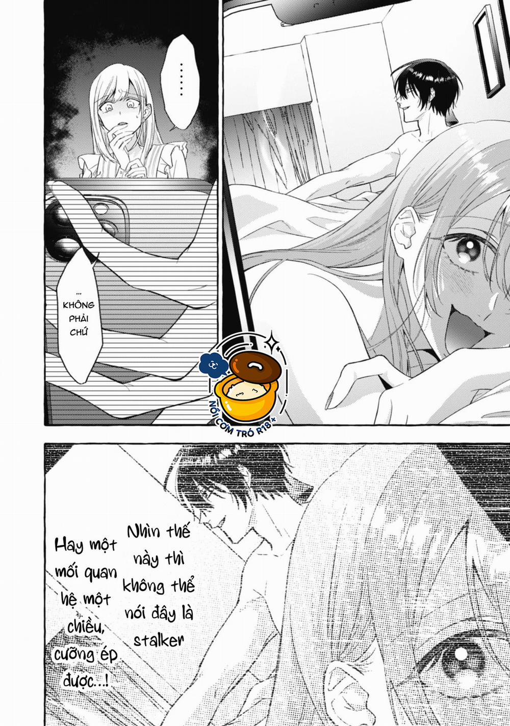 Sukui, Sukuware 16.2 trang 18