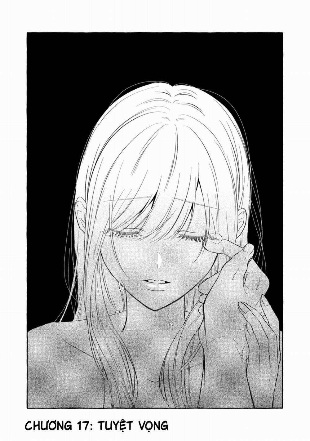 Sukui, Sukuware 17.1 trang 2